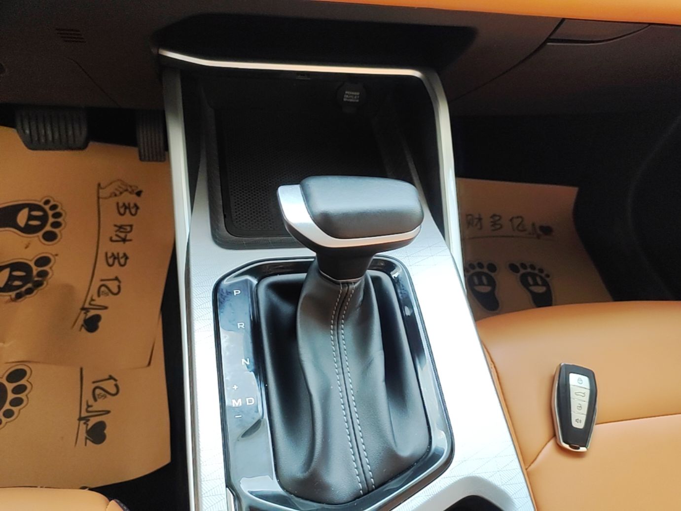 Geely Auto Emgrand 2025 4th Generation 1.5L CVT Flagship Version — снимка 16
