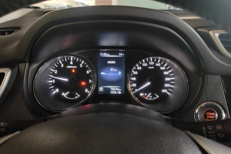 Used Nissan Qashqai 2016 2.0L CVT Luxury Edition
