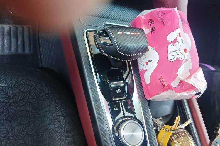 Used CHANGAN CS75 PLUS 2020 2.0T Automatic Pilot Version