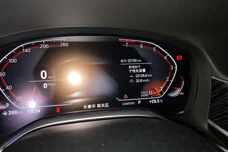 Used BMW 7 Series 2021 740Li Leading Model M Sport Package
