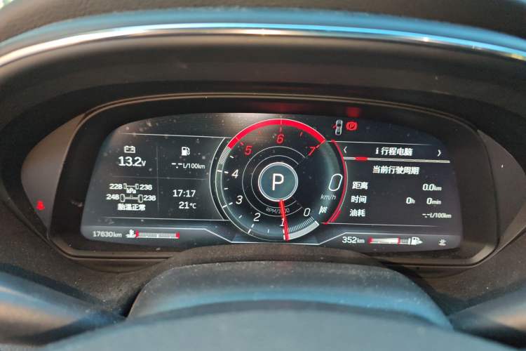 Used Cadillac CT5 2023 28T Luxury Edition (Standard Version)