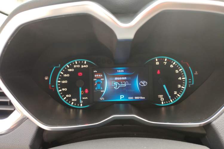 Used Soueast DX7 2017 1.5T Automatic Luxury Model