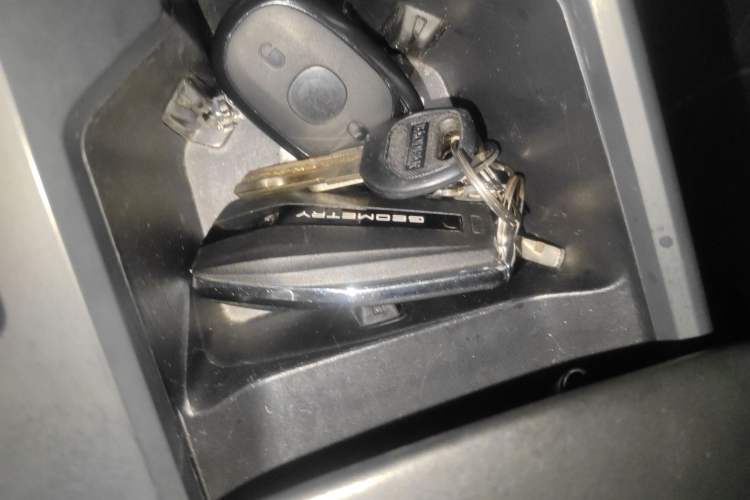 Used Geometry A 2022 Pro 430KM Commuter Edition Vehicle Key