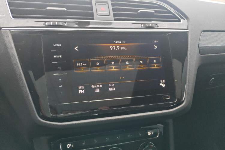 Used Volkswagen Tiguan L 2021 330TSI Automatic Two-Wheel Drive R-Line Enhanced Edition
