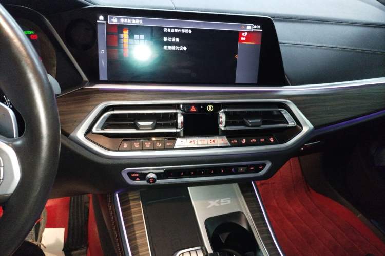 Used BMW X5 2022 xDrive 40Li Luxury Edition M Sport Package