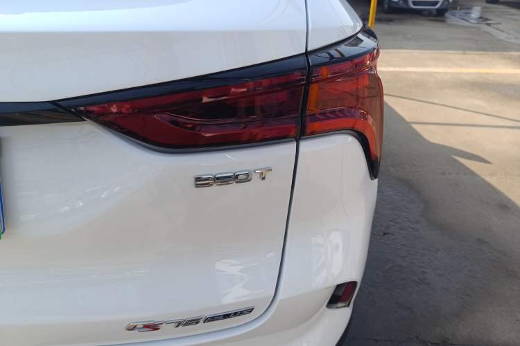 Used CHANGAN CS75 PLUS 2021 2.0T Automatic Pilot Version