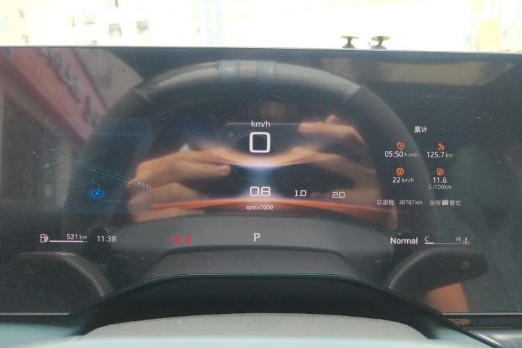 Used MG 7 2023 1.5T DCT Luxurious Supreme Edition