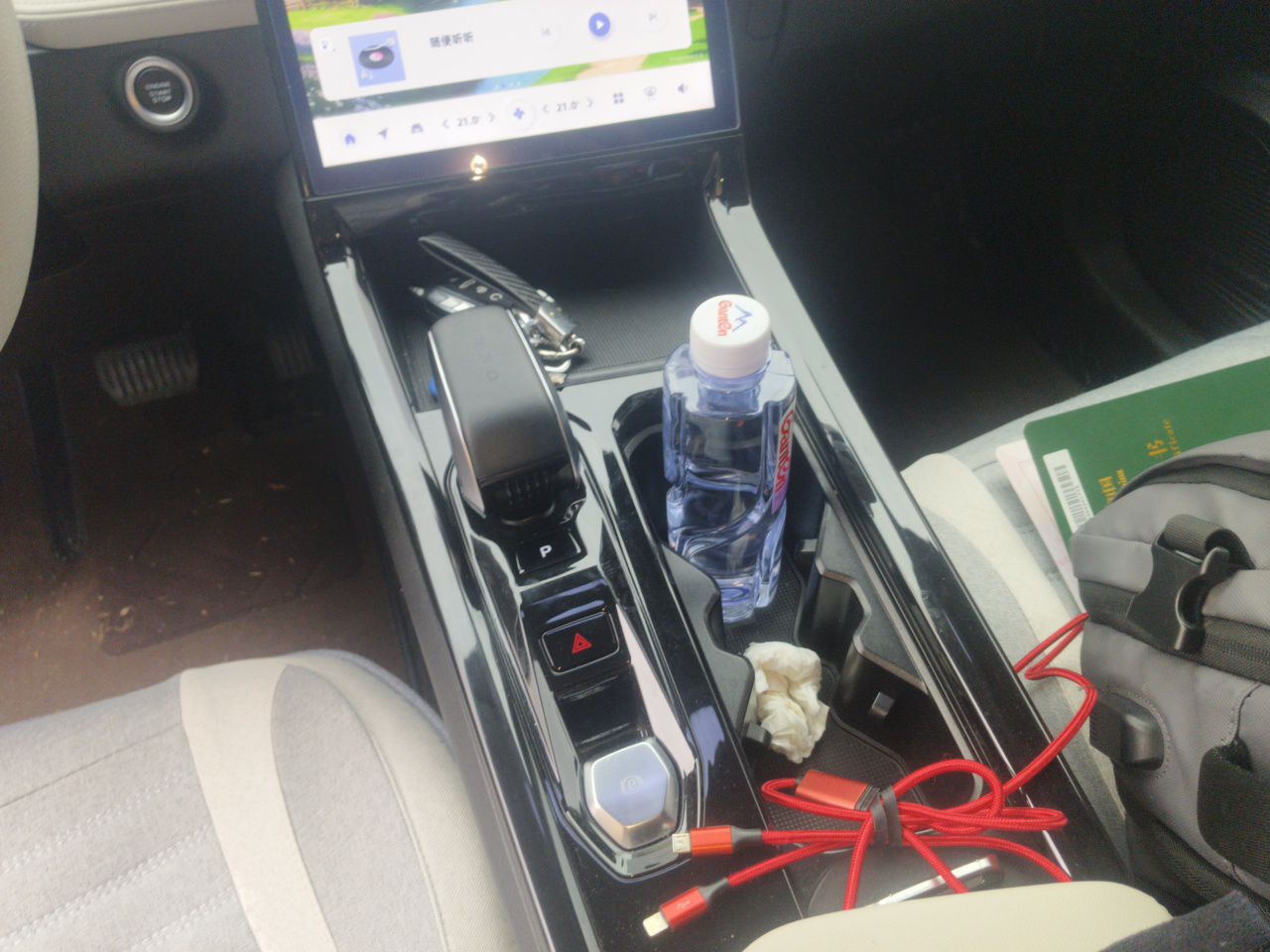 Geely Auto Emgrand X7 Sport 2023 Boyue COOL 1.5TD ZhiZun Edition — снимка 14