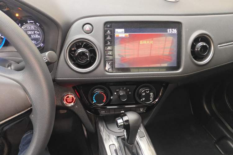 Used Honda XR-V 2021 1.5L CVT Comfort Version
