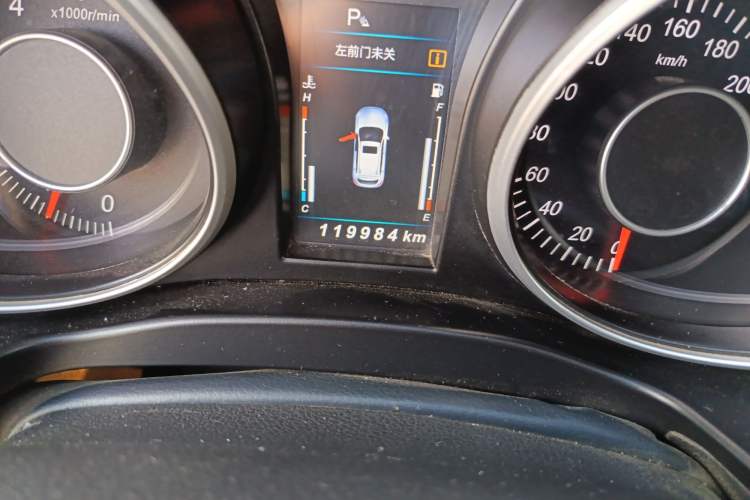 Used Leopaard CS10 2015 2.0T Manual Excellence Edition
