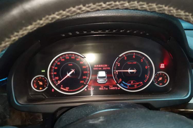 Used BMW X5 2018 xDrive28i
