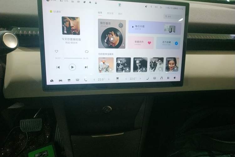 Used Zeekr X 2023 Four-Wheel Drive YOU Edition 4 Seats