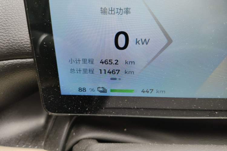 Used Wuling Bingo PLUS 2024 510 km Flagship Edition Four-Seater Version