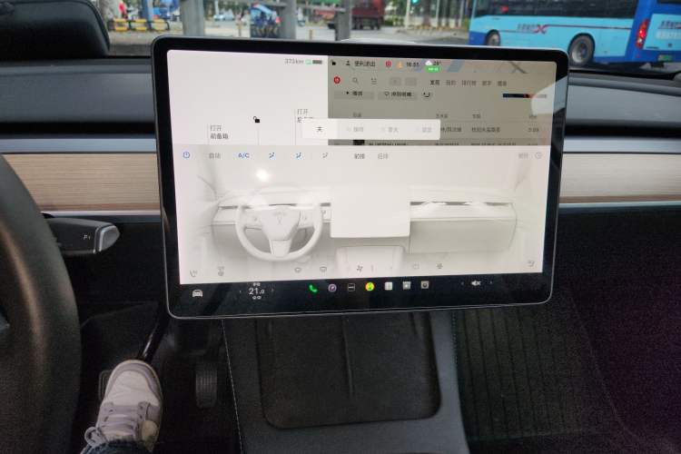 Used Tesla Model Y 2021 Standard Range Rear-Wheel Drive Version Audio And AC Panel