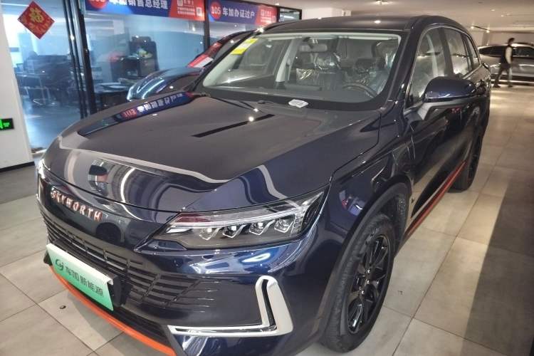 Used Skyworth HT-i 2024 Struggle Edition