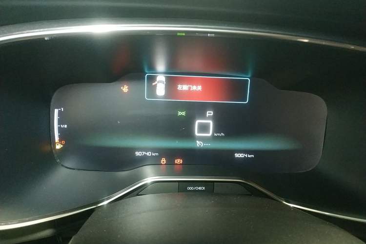 Used Citroen C5 AIRCROSS 2019 350THP Enjoyment Model China V Standard