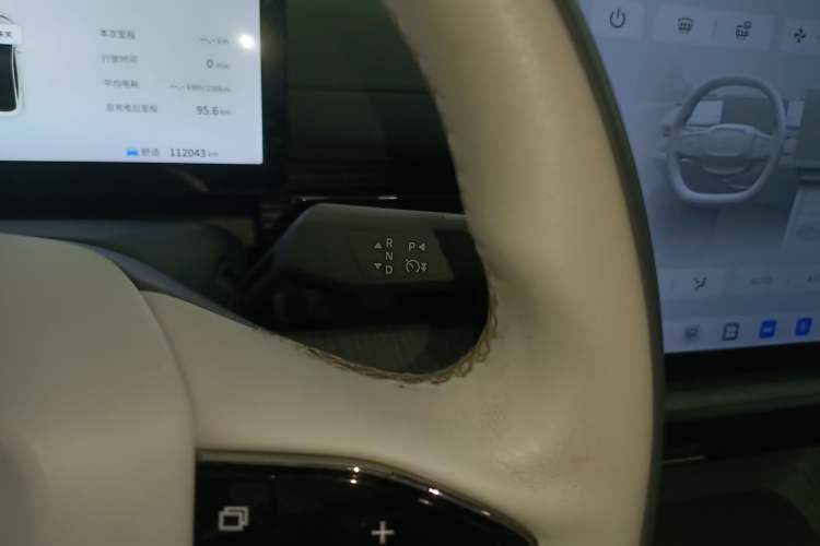 Used Dongfeng eπ eπ007 2024 530 Pro Version