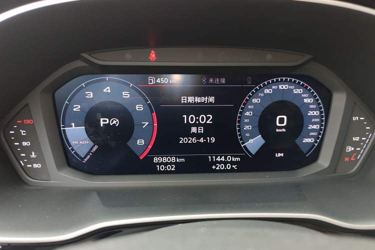 Used Audi Q3 2019 35 TFSI Advanced Dynamic Edition
