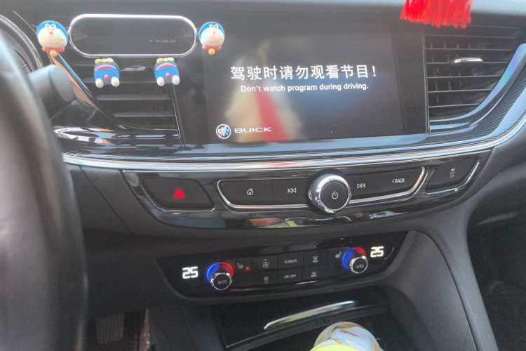 Used Buick Regal 2017 20T Elite Edition
