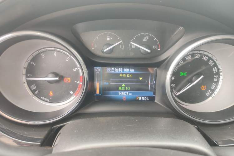 Used Buick Verano 2017 Sedan 15S Automatic Leading Model
