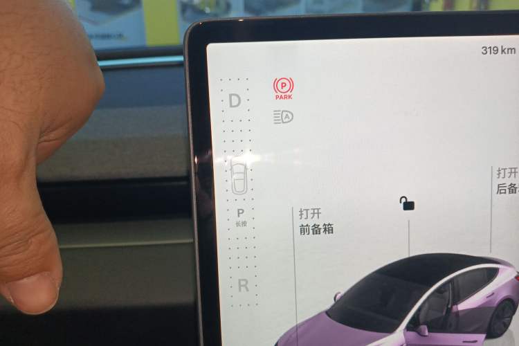 Used Tesla Model 3 2023 Rear-Wheel-Drive Version Gear Lever