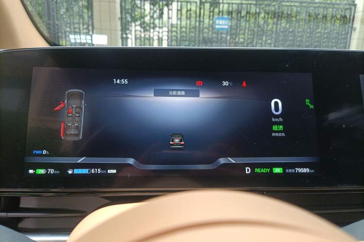 Used VOYAH Dream 2022 Low-Carbon Edition Dream+ Smart Enjoyment Package