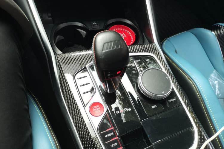 Used BMW M3 2023 M3 Sedan M xDrive Thunder Edition