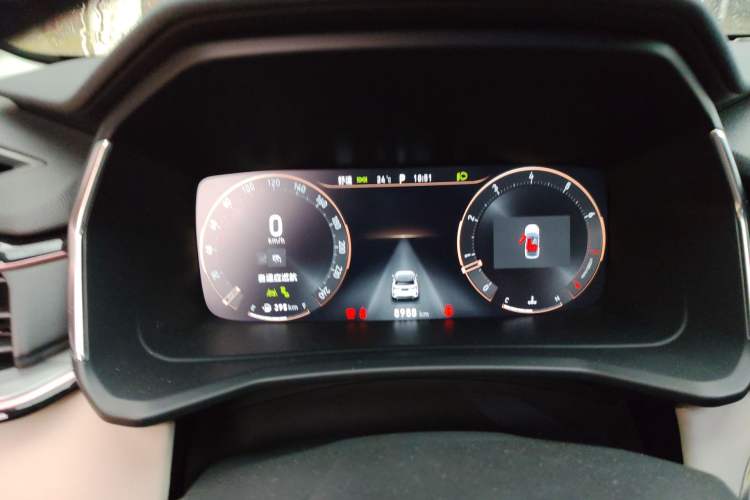 Used Lynk & Co 06 2023 Remix 1.5T Shero Instrument Cluster