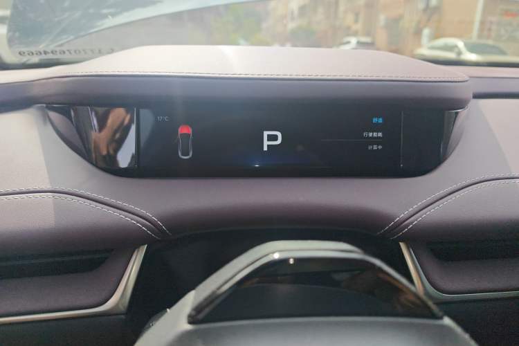 Used Xiaomi Auto SU7 2024 Rear-Drive Ultra-Long Range Advanced Pro-Level Intelligent Driving Version
