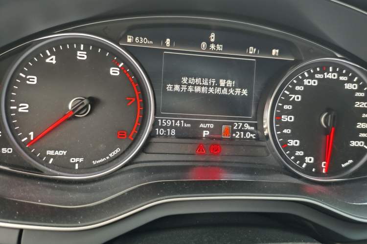 Used Audi A4L 2017 40 TFSI Style Edition