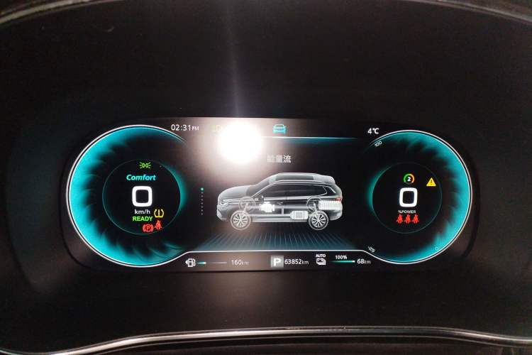 Used Roewe RX5 eMAX 2020 500 PHEV 4G-Connected Luxury Edition
