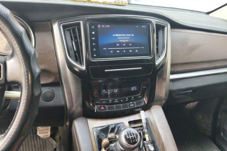 Used FORTHING M7 2021 1.8T Manual Luxury Model