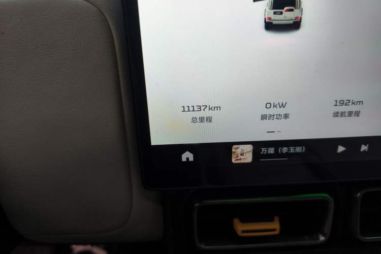 Used iCAR V23 2025 501 Four-Wheel Drive Intelligent Driving Version Odometer Close Up