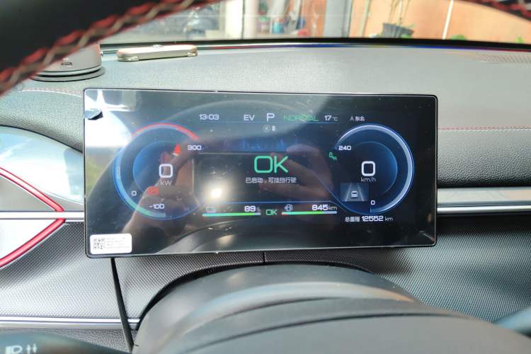 Used BYD Destroyer 05 2022 DM-i 55KM Prestige Model
