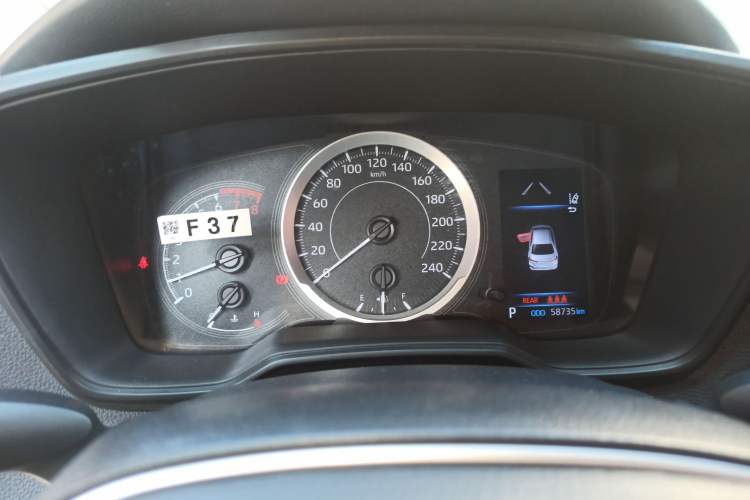 Used Toyota Corolla 2021 1.2T S-CVT Elite Edition