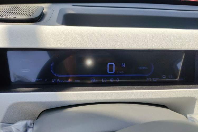 Used Geely Galaxy Panda 2024 Panda Mini 200km Endurance Bear
