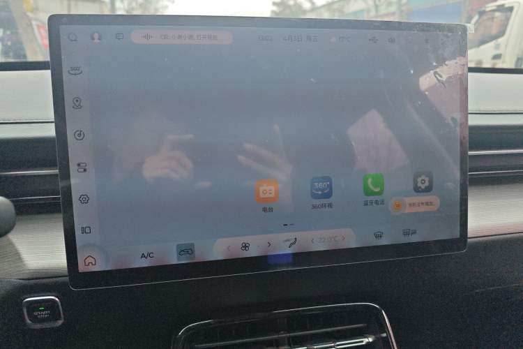 Used Wuling Xingguang 2023 150 Advanced Edition Audio And AC Panel