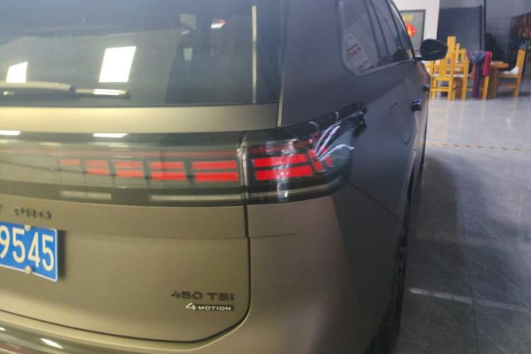 Used Volkswagen Teramont 2025 Tiguan Pro 450TSI Four-Wheel Drive Summit Edition