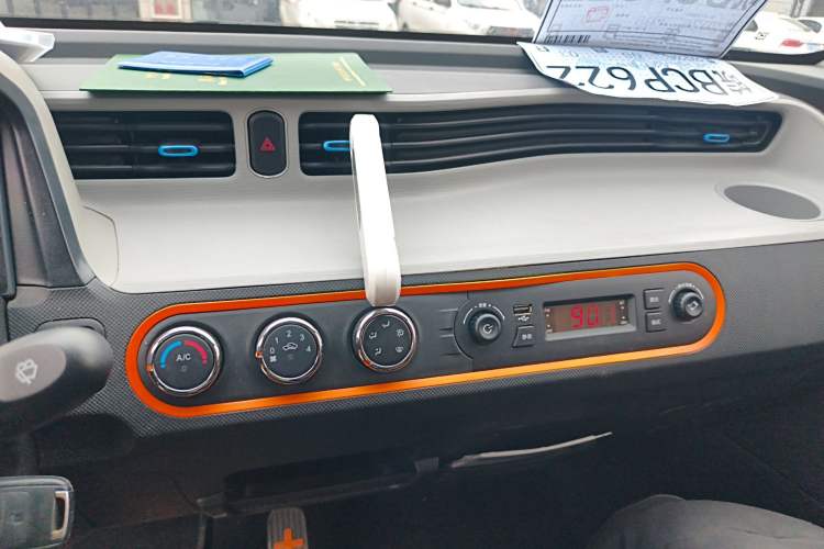 Used Wuling Hongguang MINIEV 2022 Zizai Version Lithium Iron Phosphate Audio And AC Panel