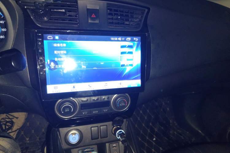 Used Nissan Sylphy EV 2018 Comfort Edition Customized Version Audio And AC Panel