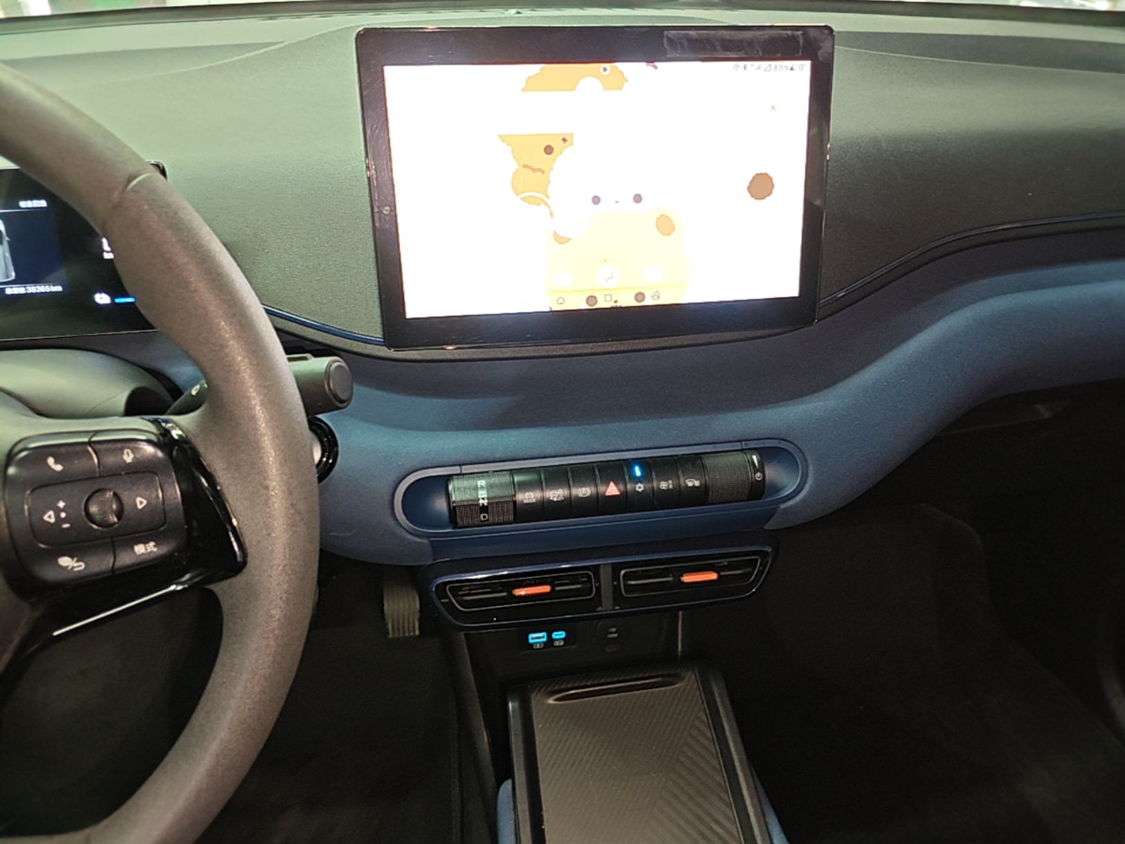BYD Seagull 2025 305km Active Version — снимка 15
