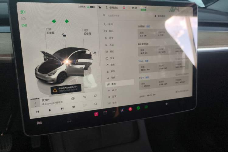 Used Tesla Model Y 2022 Revised Version Rear-Wheel Drive Instrument Cluster