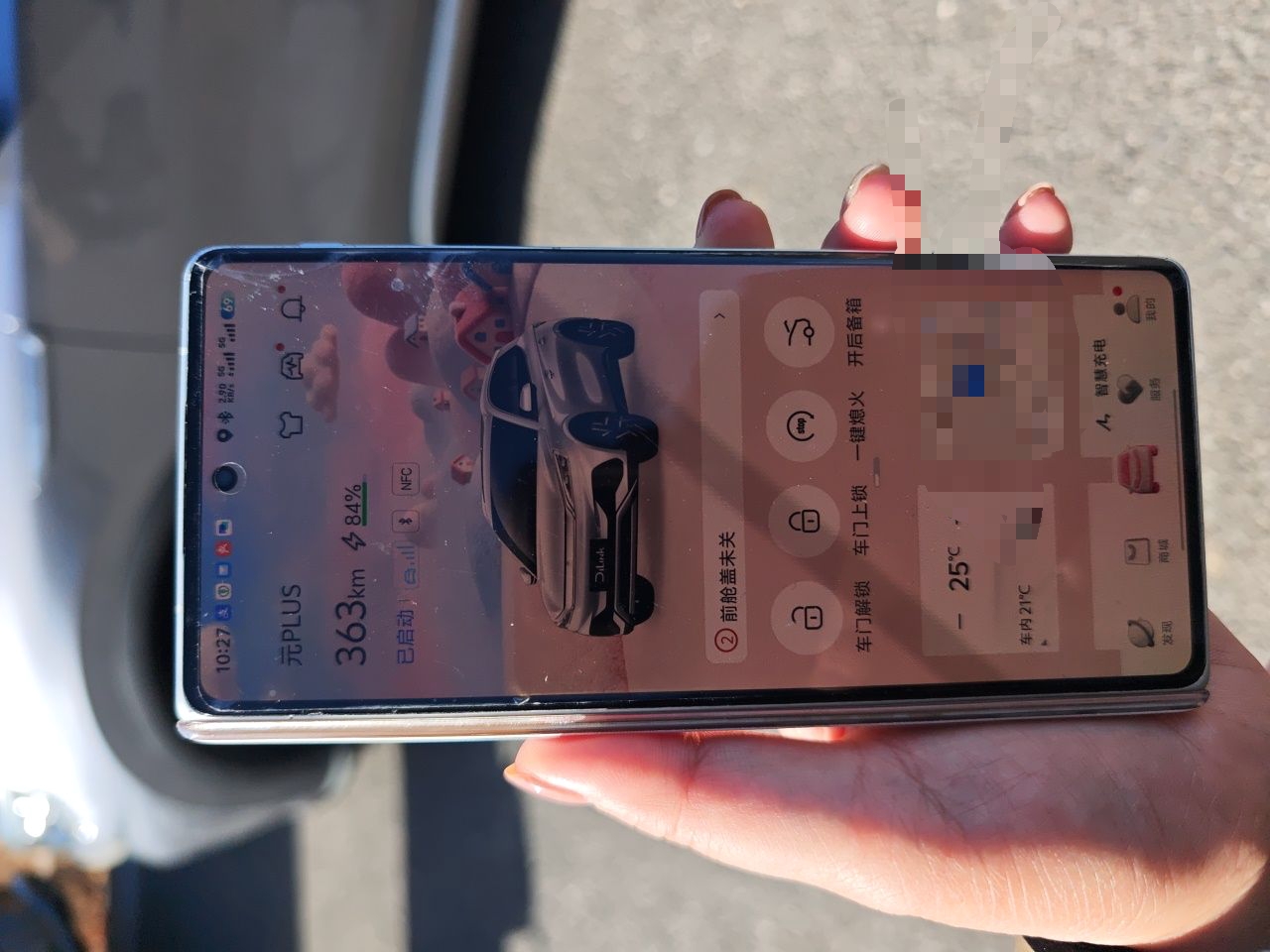 BYD Yuan PLUS 2022 430 km Luxury Version - Premium — снимка 20