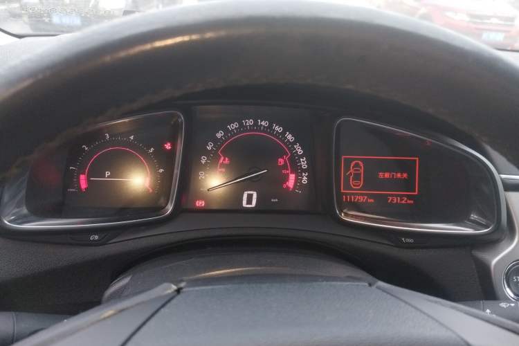 Used DS 5LS 2015 1.6T Luxury Edition THP160 Instrument Cluster