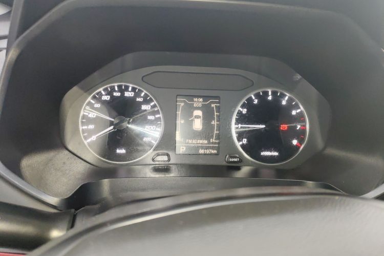 Used Chery Tiggo 7 2020 Discovery Edition 1.5T CVT Discovery No.1