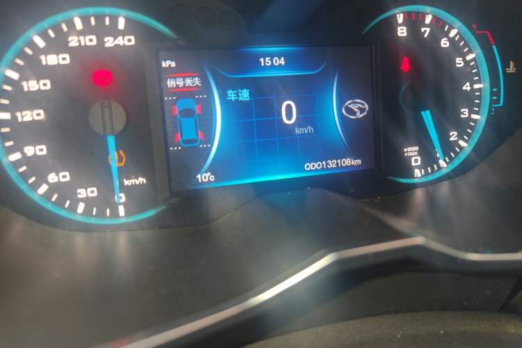 Used Soueast DX7 2017 1.5T Manual Luxury Model
