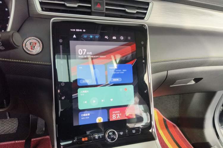 Used Roewe RX5 2020 PLUS 300TGI Automatic Ali National Trend Flagship Edition