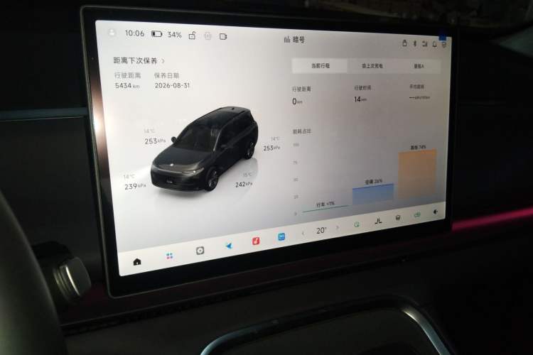 Used Leapmotor C16 2026 All-Electric 630 LiDAR Zhizun Edition 6 Seats