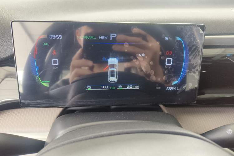 Used BYD Song Pro New Energy 2024 HONOR Edition DM-i 71KM Navigation Model Instrument Cluster