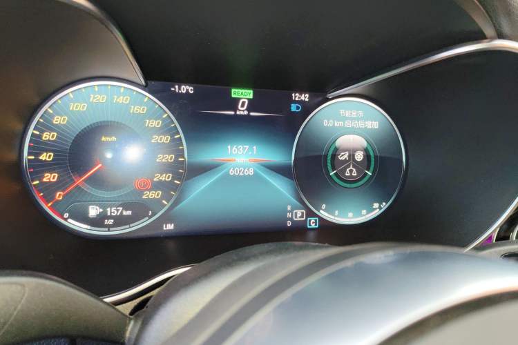 Used Mercedes-Benz C-Class 2021 C 260 L Sport Edition